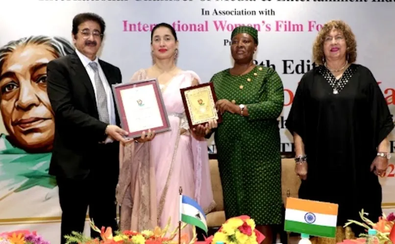 awards image